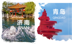 GUANYU.png